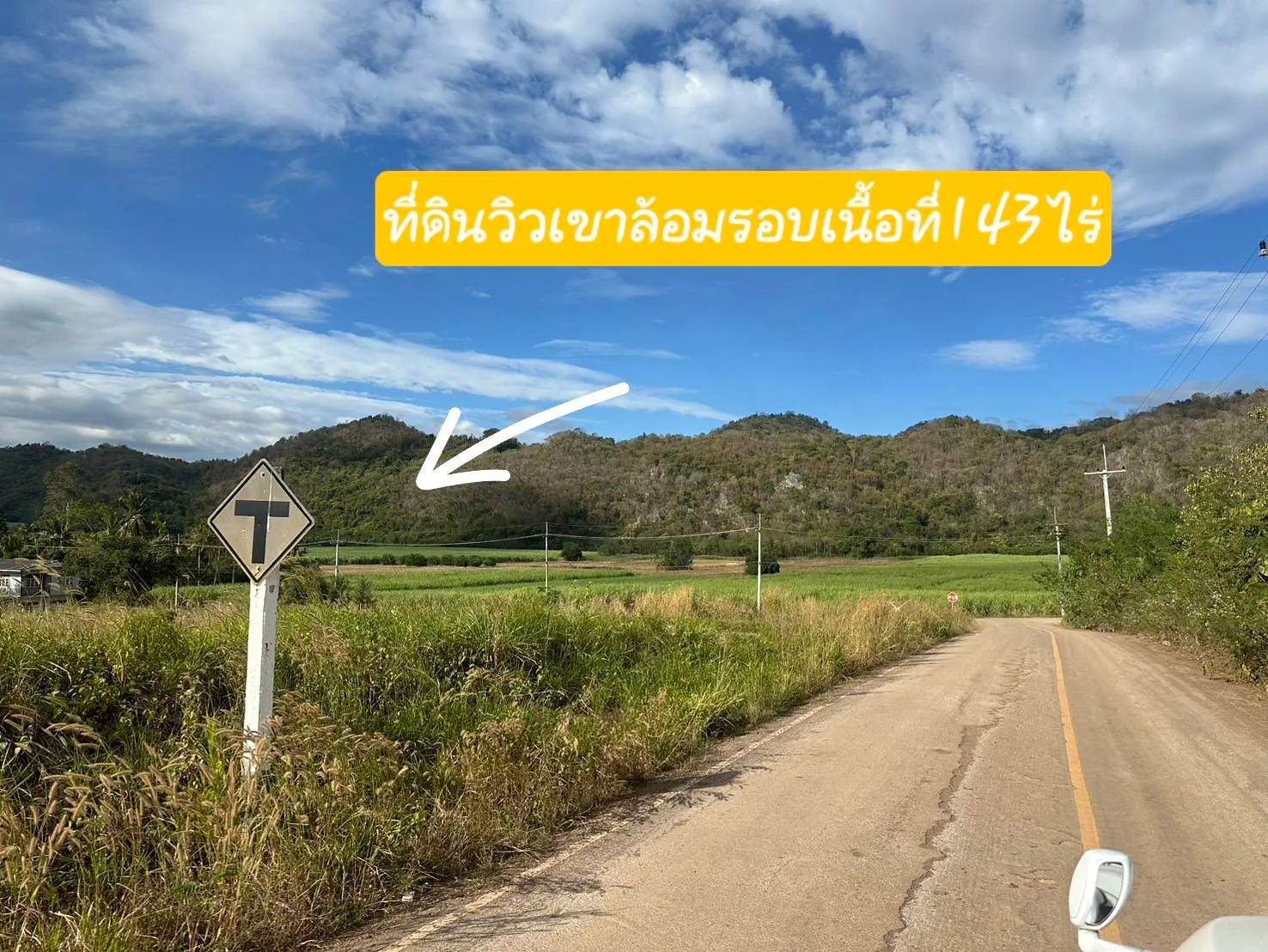 วิวภูเขาโอบล้อมเกือกม้า ทัศนียภาพอันงดงามรอบที่ดินรูปที่ 2