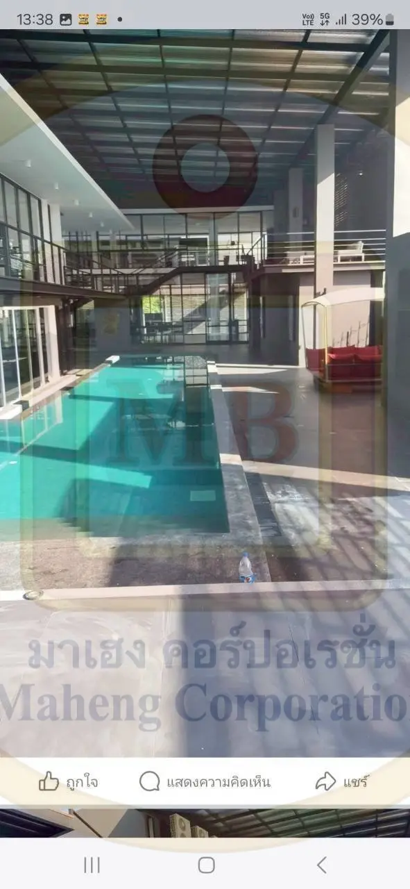 รับสร้างสระว่ายน้ำ Infinity Edge Pool ไร้ขอบ