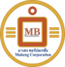 บริษัท มาเฮงคอร์ปอเรชั่น จำกัด